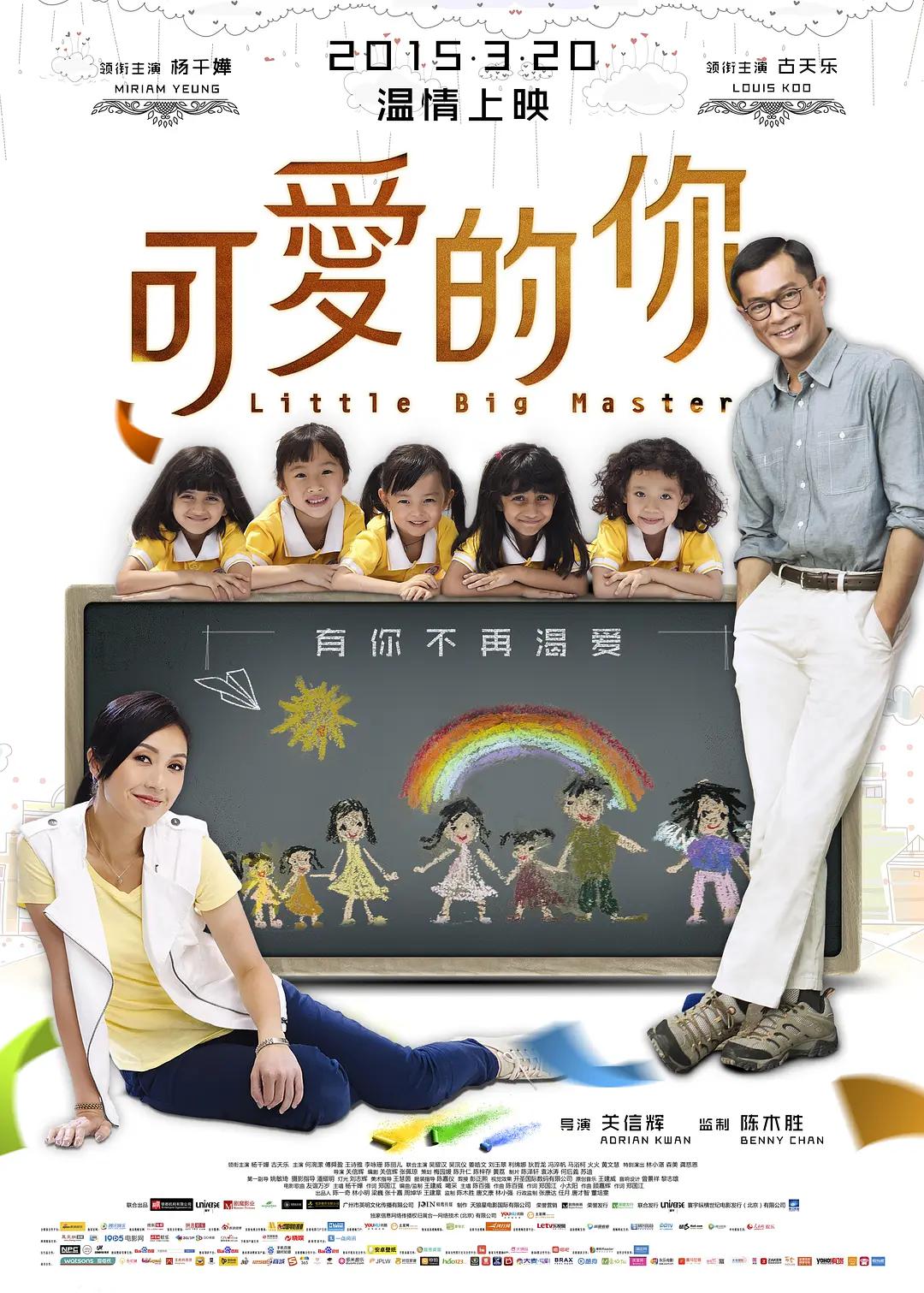 日韩欧美国产岛国精品 - 4k电影完整版