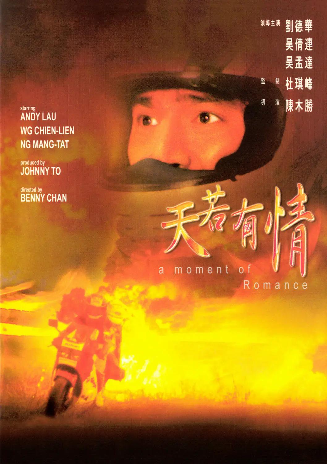 亚洲mⅴ中文mv无码mⅴ