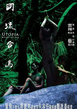国产精品免费精品自在线观看