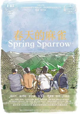 国自产拍视频在线无码