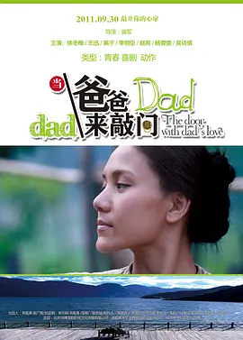 国产成人短视频在线不卡