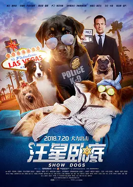 一区二区免费国产在线观看